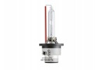 Оригинальная ксеноновая лампа Philips D2S 85122XV2C1 X-tremeVision gen2
